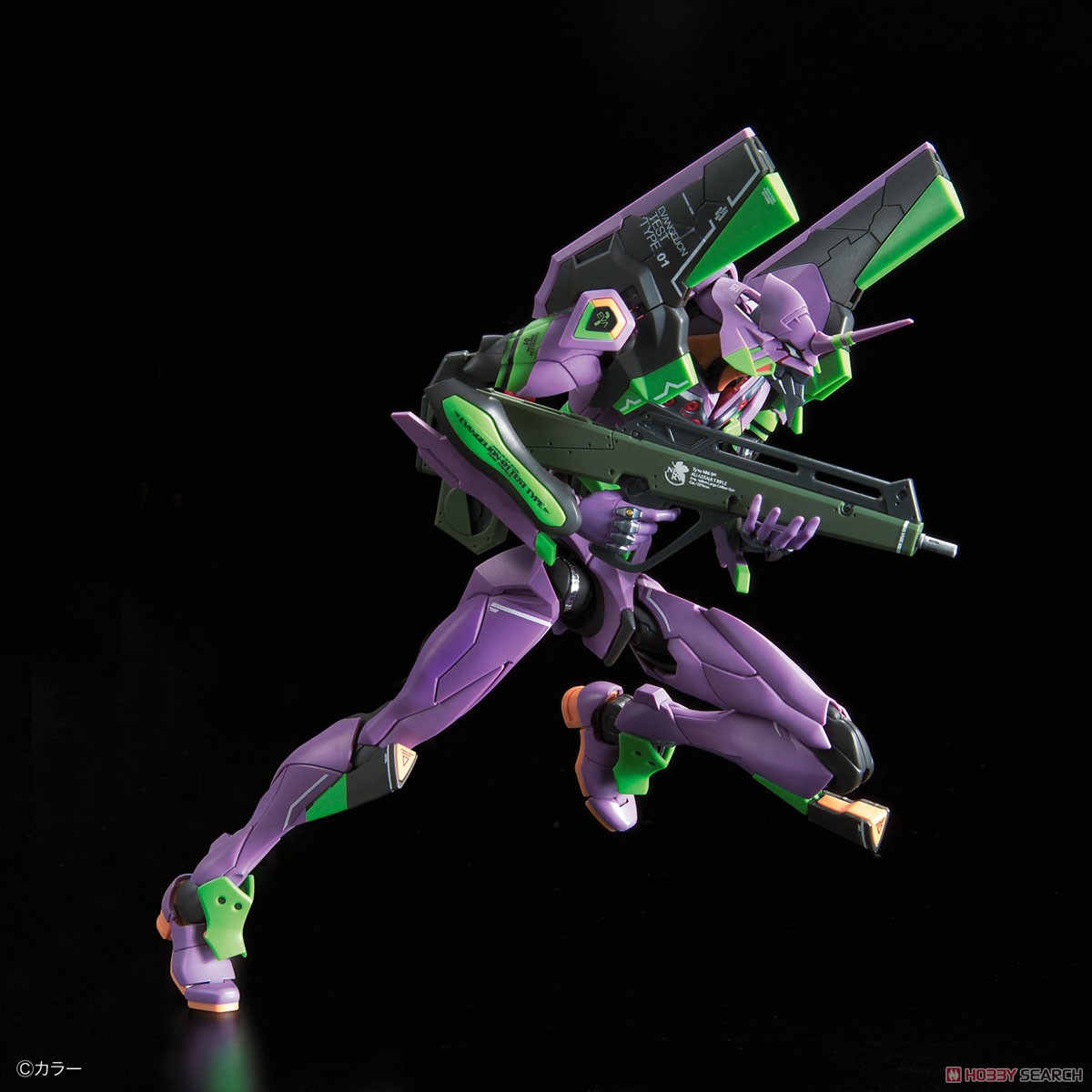 Multipurpose Humanoid Decisive Weapon, Artificial Human Evangelion Unit-01 DX Transport Platform Set (RG) (Plastic model)