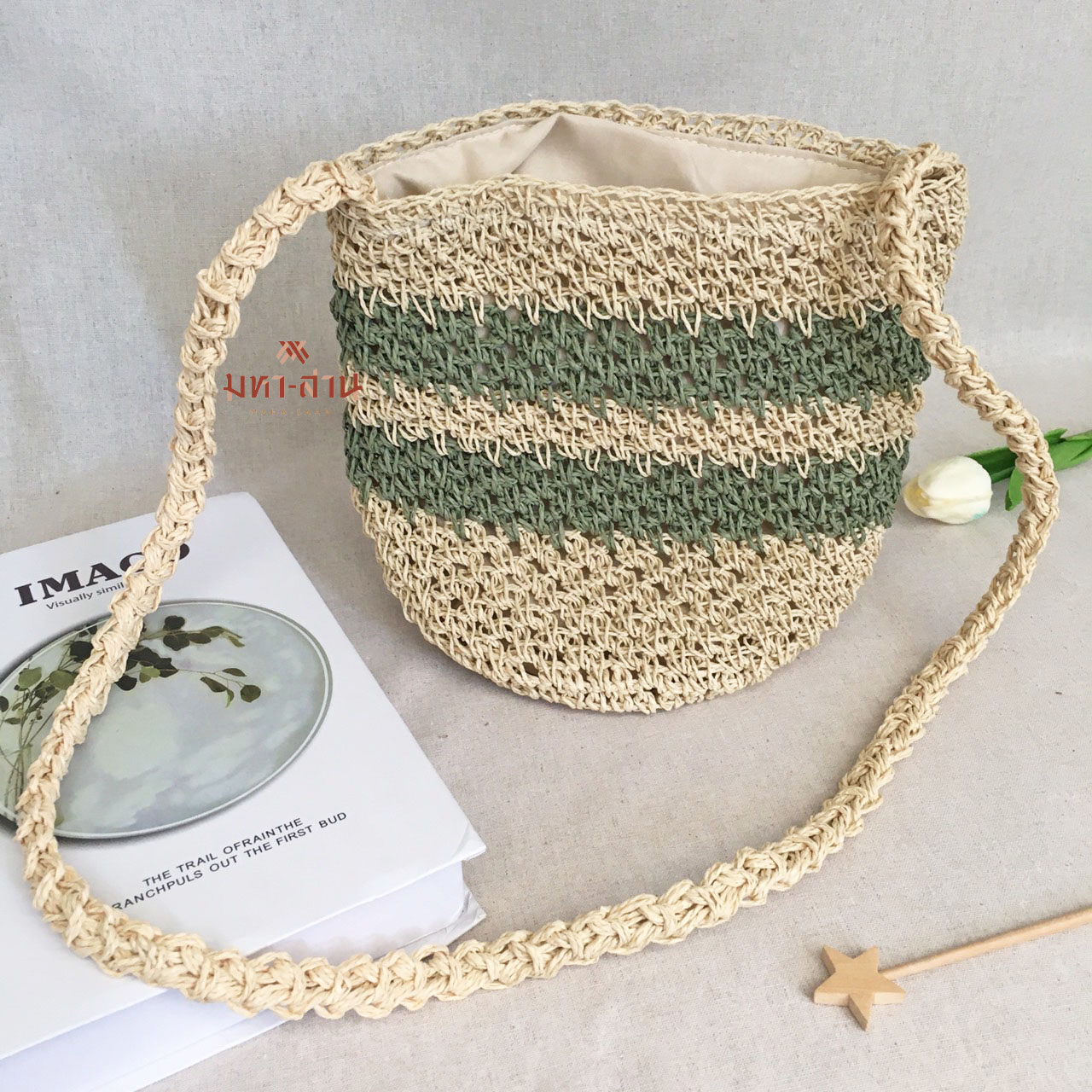 กระเป๋าถัก กลม 3สี 💚🤎🤍