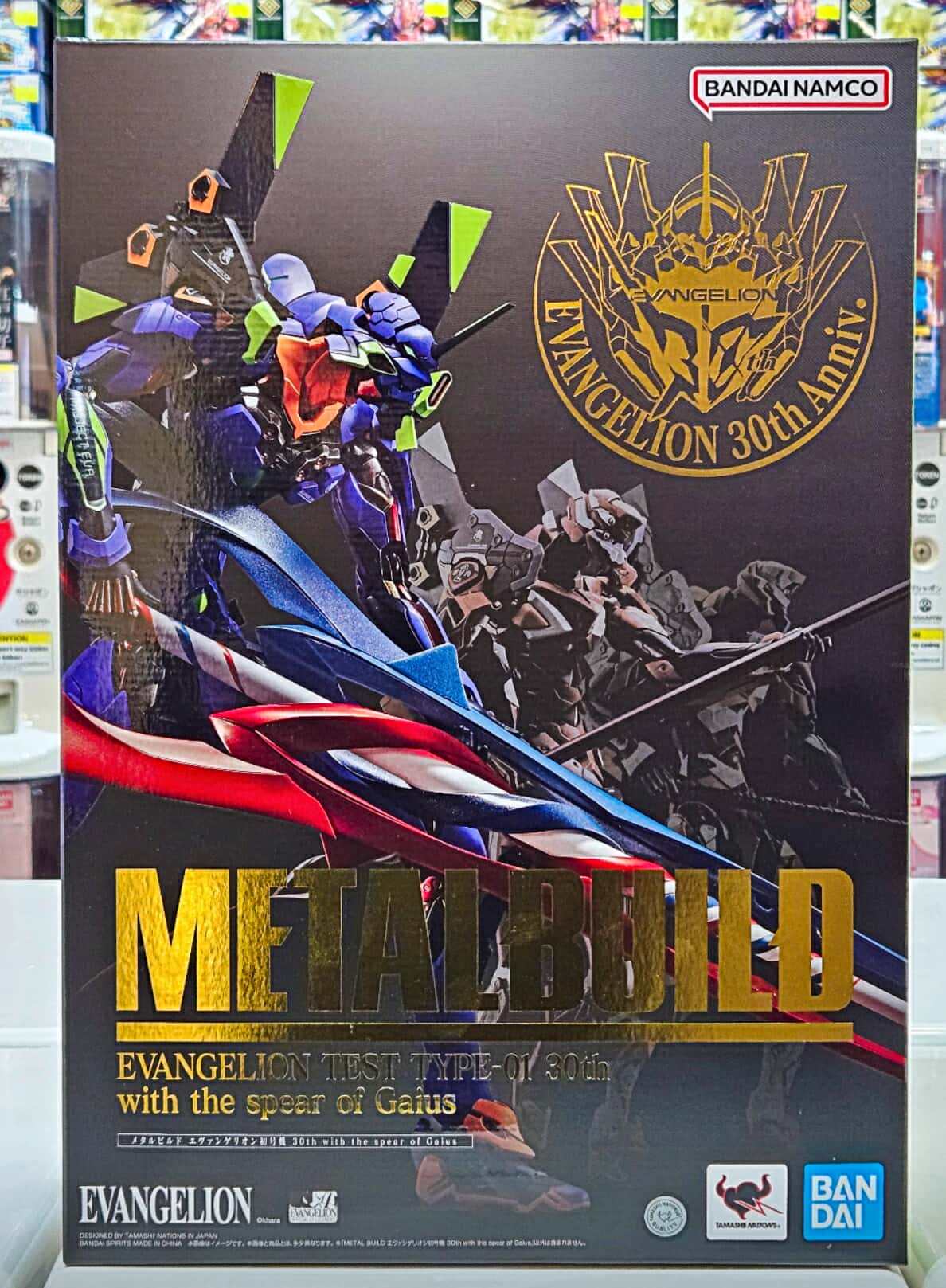 METAL BUILD EVANGELION TEST TYPE-01 30TH WITH THE SPEAR OF GAIUS