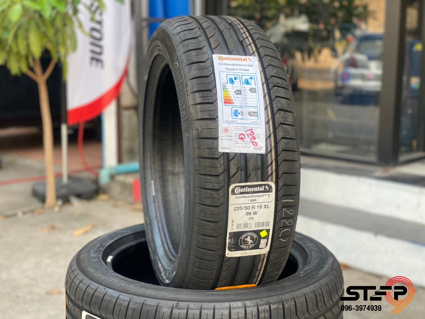 CONTINENTAL CONTACT5 SSR ยาง RUNFLAT ราคาพิเศษ ที่ STEP9