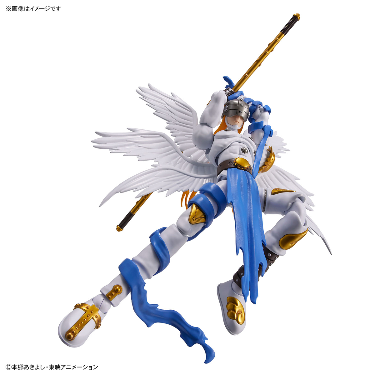 Figure-Rise Standard ANGEMON