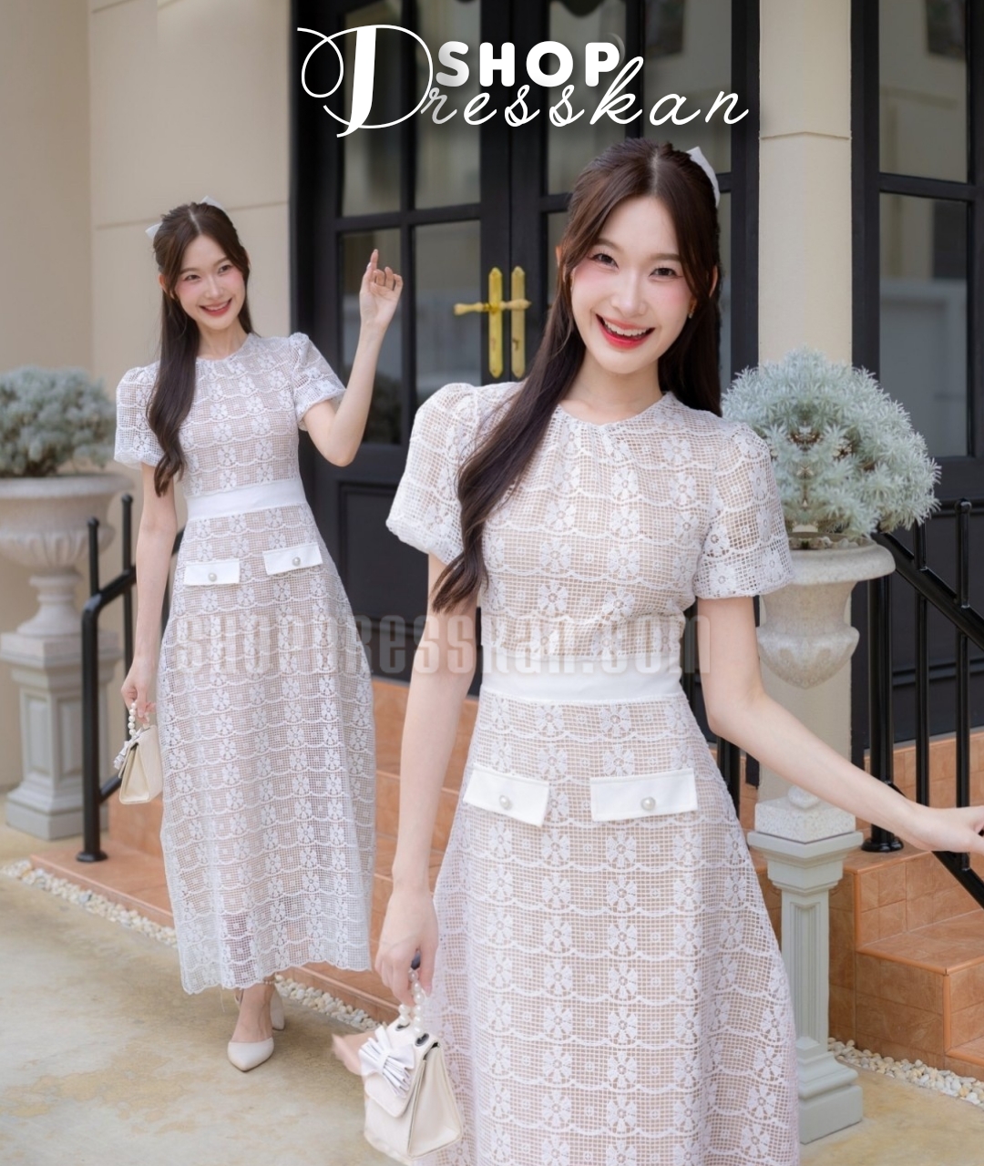 ❌หมดทุกไซส์ค่ะ❌ :: ชุดเดรสแฟชั่นยาวงานป้ายคุณภาพ⭐[ S-M-L-XL ] :: ชุดเดรสยาวผ้าลูกไม้เนื้อดี ดีเทลแต่งกระเป๋าหลอกสุดเก๋ ซิปซ่อนหลัง บุซับในอย่างดี ใส่ออกงาน ใส่เที่ยวคาเฟ่สวยๆ