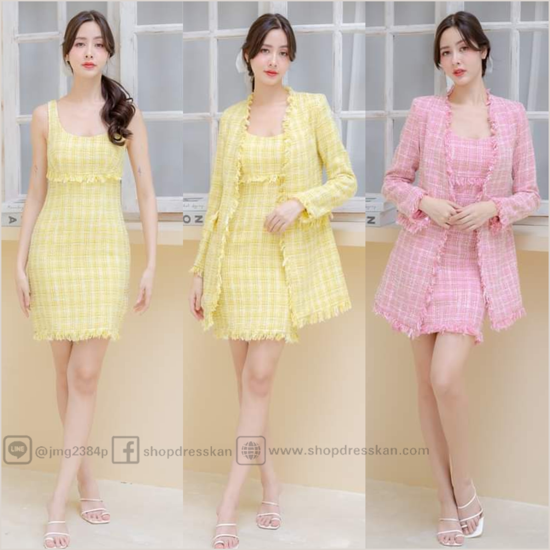 ❌หมดทุกสีทุกไซส์ค่ะ❌ชุดเช็ท2ชิ้นงานป้ายคุณภาพ⭐ [S-M-L:XL] :: เซ็ต 2 ชิ้น เสื้อคลุมแขนยาวทรงสูท ดีเทลชายลุ่ย แมทซ์เข้ากับมินิเดรสสายเดี่ยว ทรงสวย ผ้าทวิตเนื้อหนาเกรดดีพรีเมี่ยม ซิปซ่อนหลัง บุซับในอย่างดี ใส่สวยได้หลายโอกาส