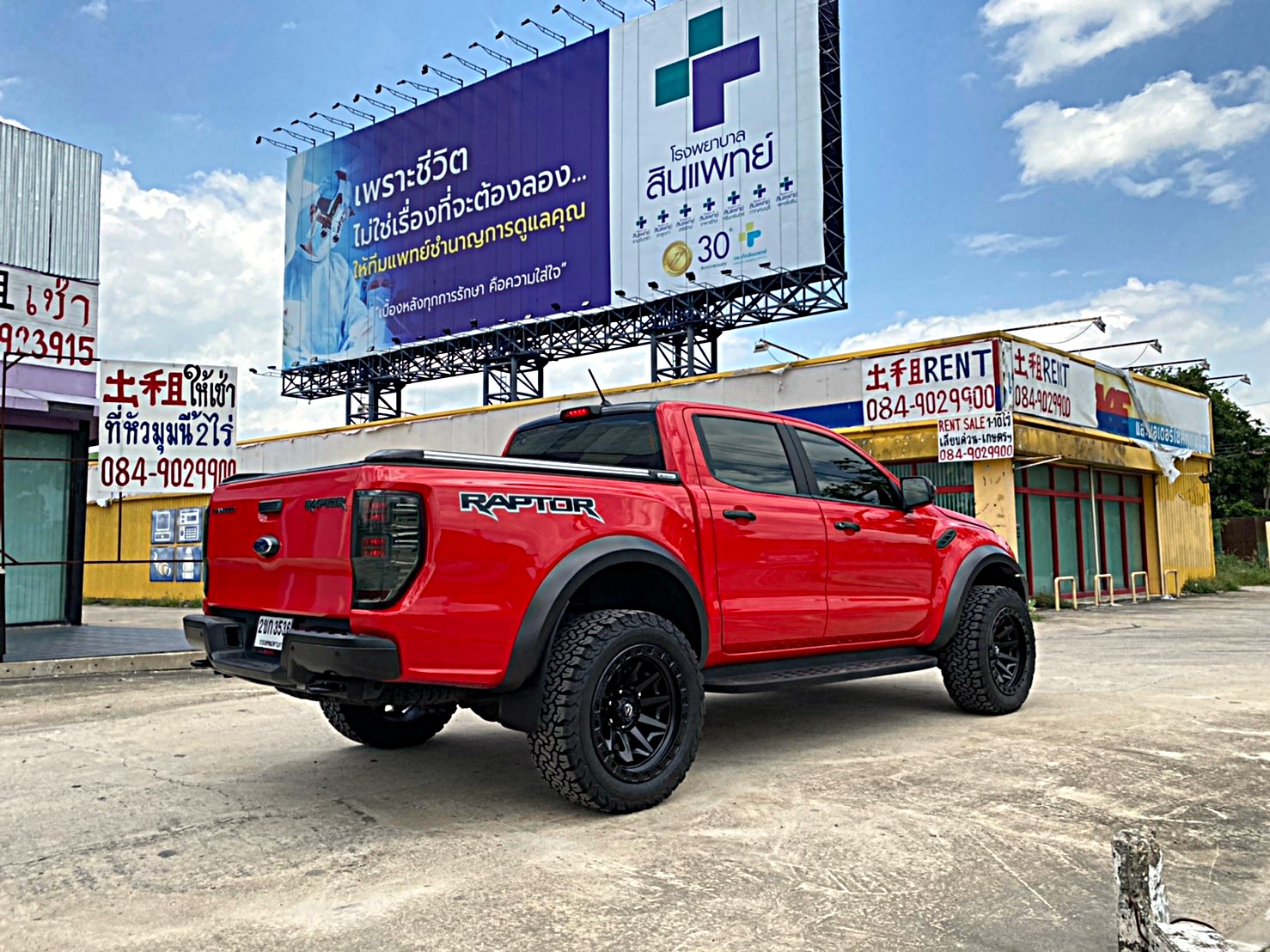 FORD RAPTOR ล้อ FUEL COVERT ขอบ20