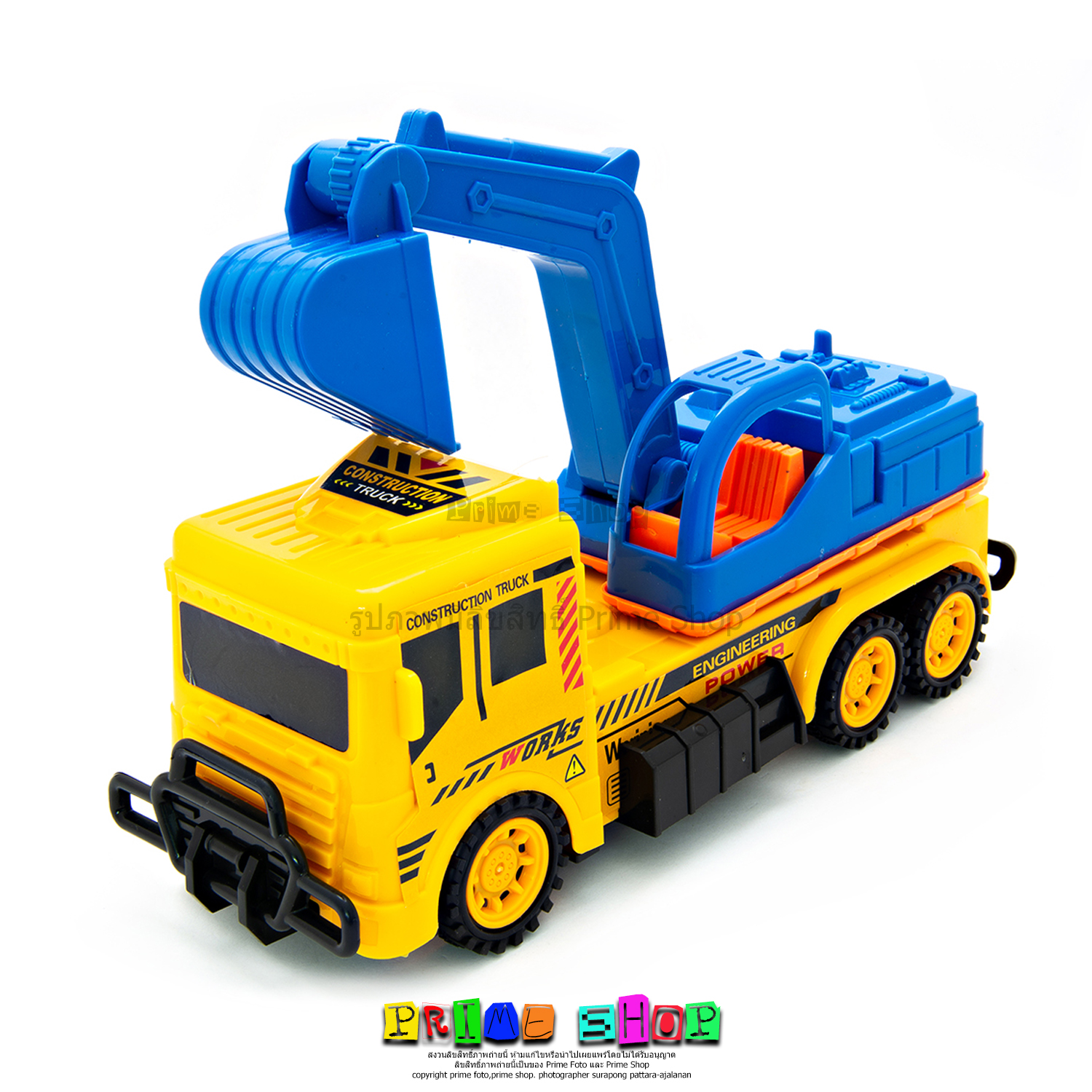 ของเล่นราคาประหยัด รถก่อสร้าง 61776 (เลือกแบบได้)