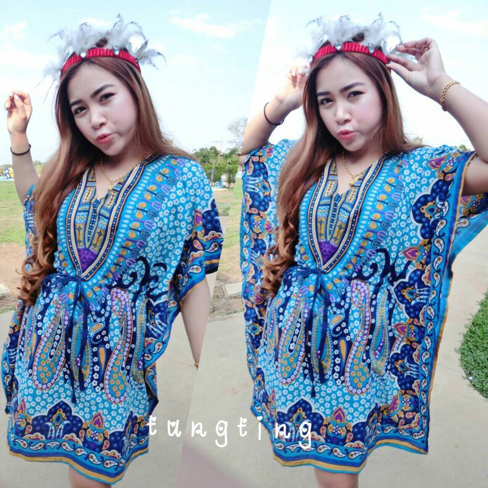 เดรส. โบฮี่เมี่ยน