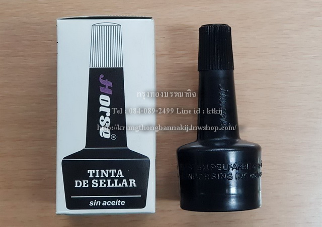 หมึกเติมแท่นประทับตรา (ตราม้า)