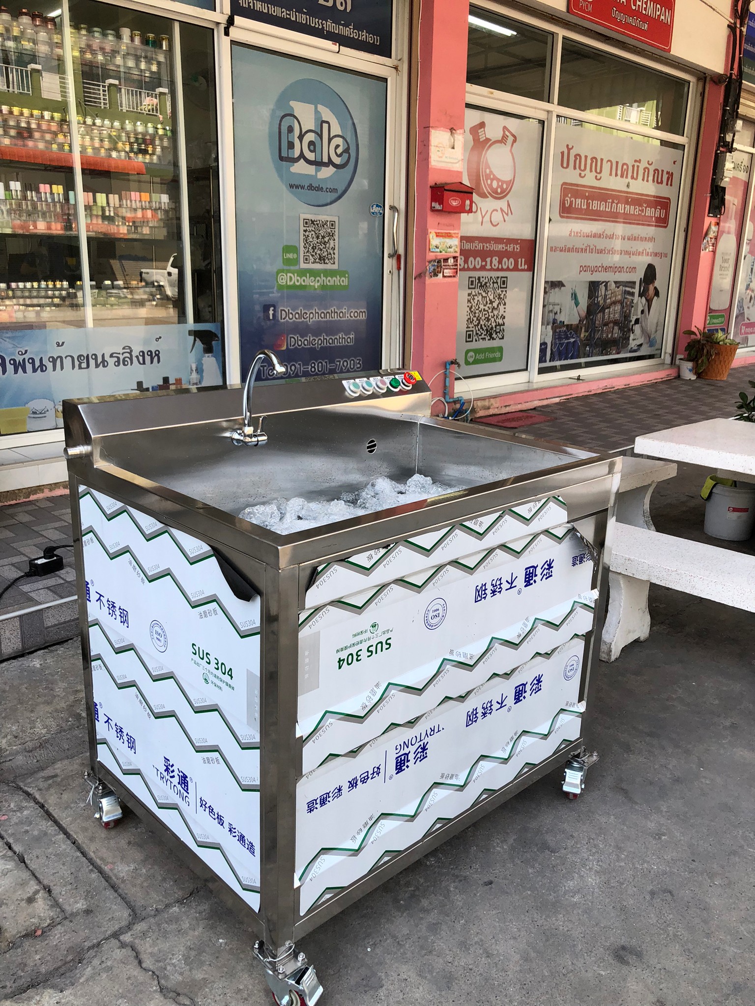 🌈 15463 เครื่องล้างผักผลไม้ ขนาดเล็ก ZH-DQX1000