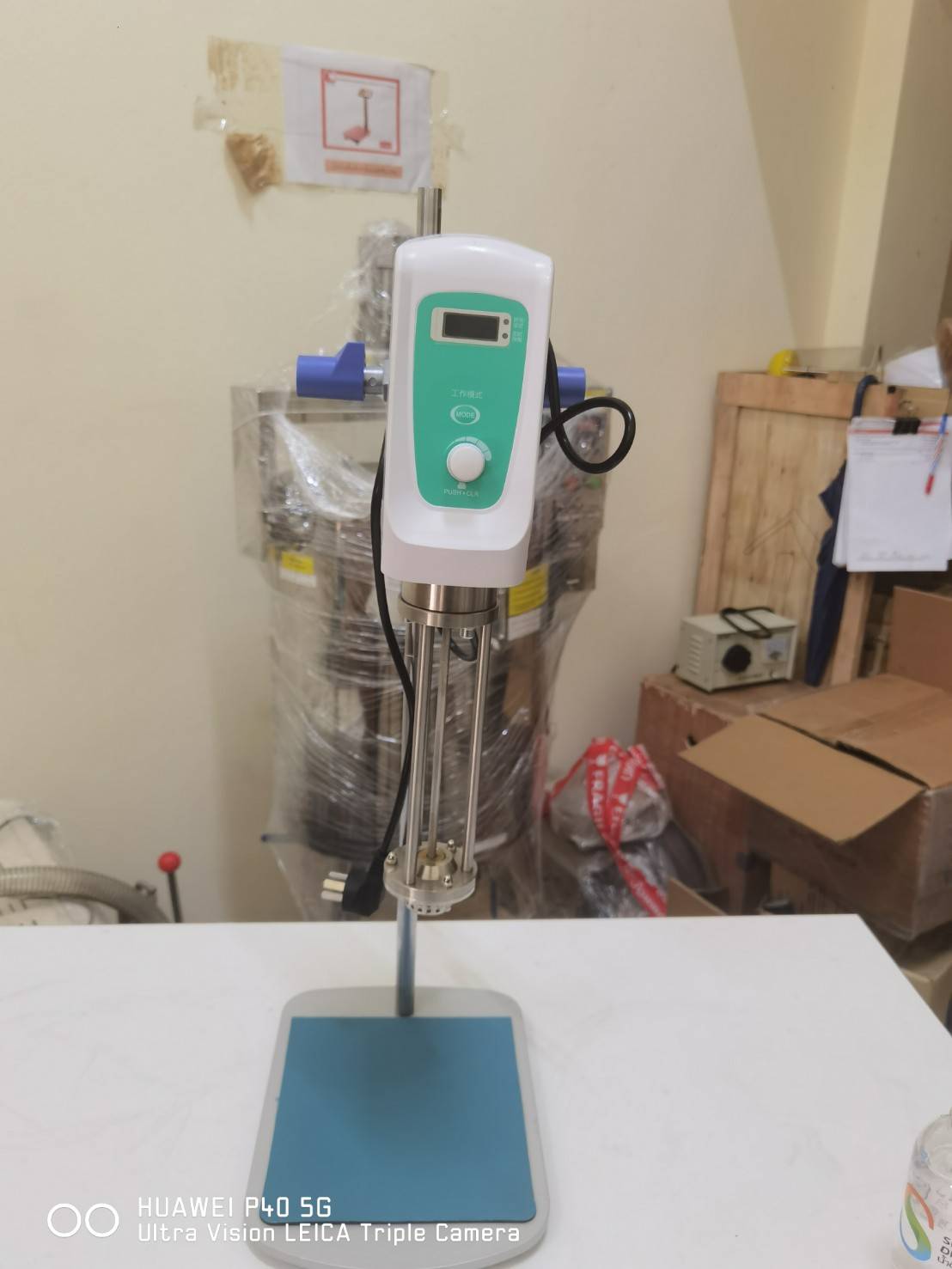 16547 เครื่องปั่นโฮโมจีไนเซอร์ JRH200-ST ตั้งเวลาการทำงานได้