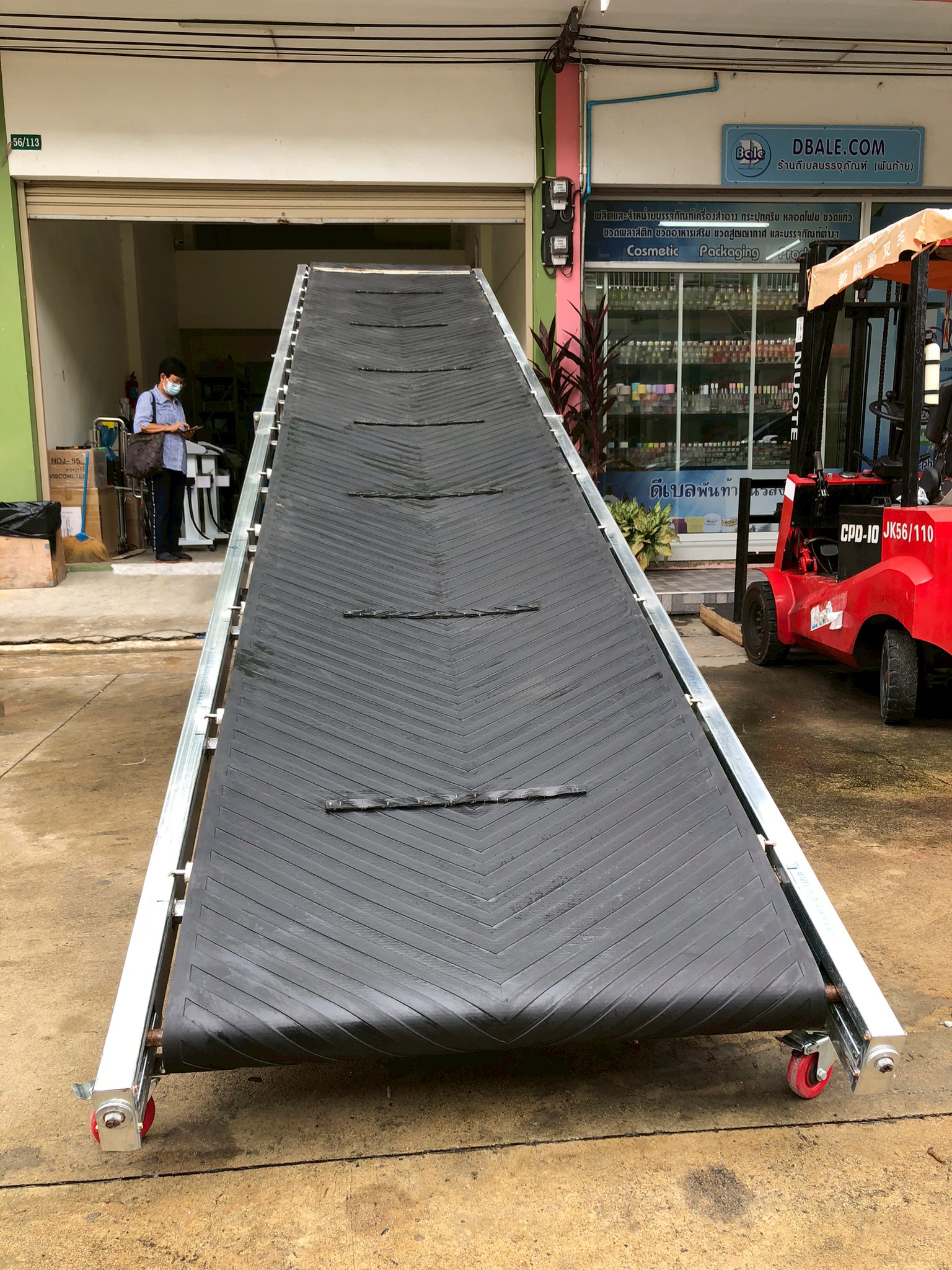 สายพานลำเลียง OPTM-01