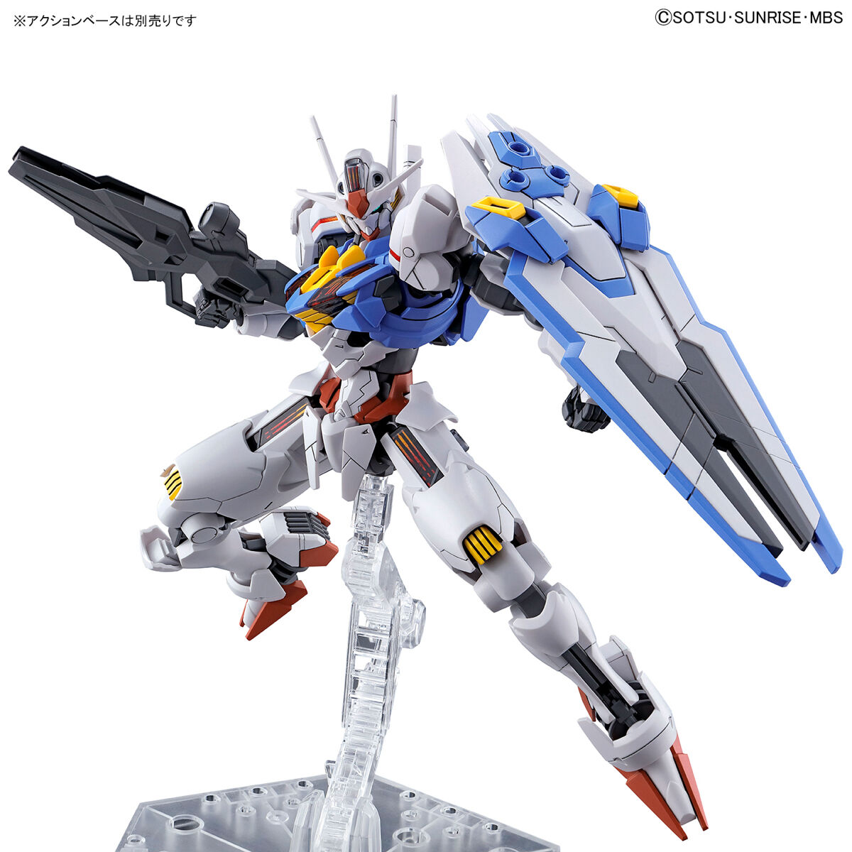 HG 1/144 : Gundam Aerial