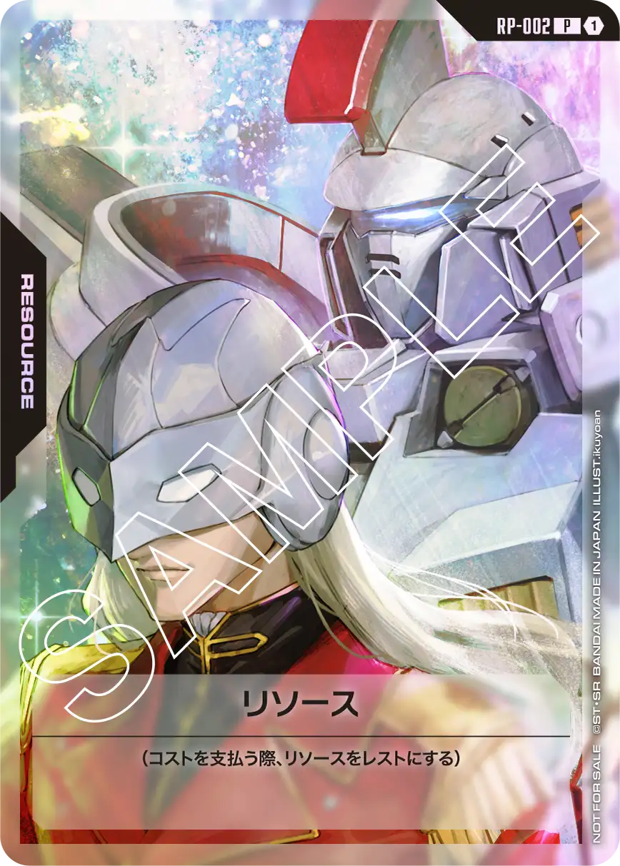 GUNDAM Card Game [RP-002] Zechs＆Tallgeese (Promo)