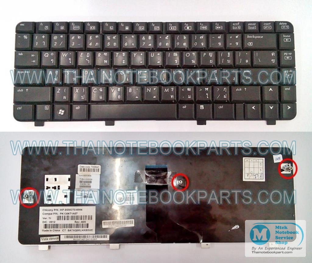 MT07250 คีย์บอร์ดโน๊ตบุ๊ค COMPAQ CQ30 CQ35 Series MP-05583T0-6984 Keyboard Notebook (สินค้ามือสอง) 2