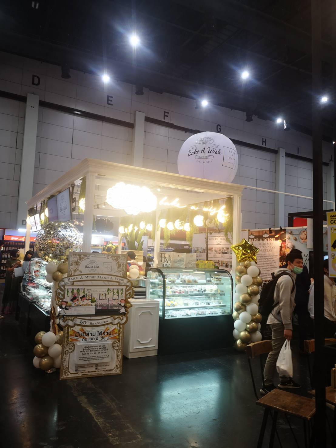 บอลลูนขาตั้ง พองลม ขนาด 2 เมตร