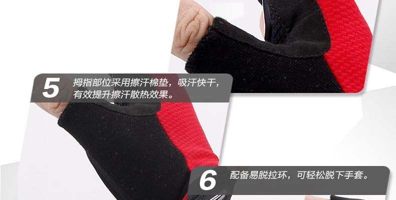 ถุงมือจักรยานครึ่งนิ้ว Spakct รุ่น Zhihao S14G02