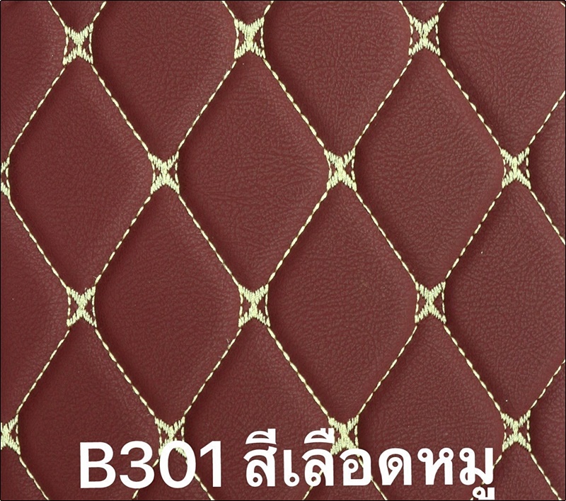 พรมปูพื้นรถยนต์6D BENZ CLS 300d W257 ปี2019-24 เข้ารูป เต็มคัน 3ชิ้น