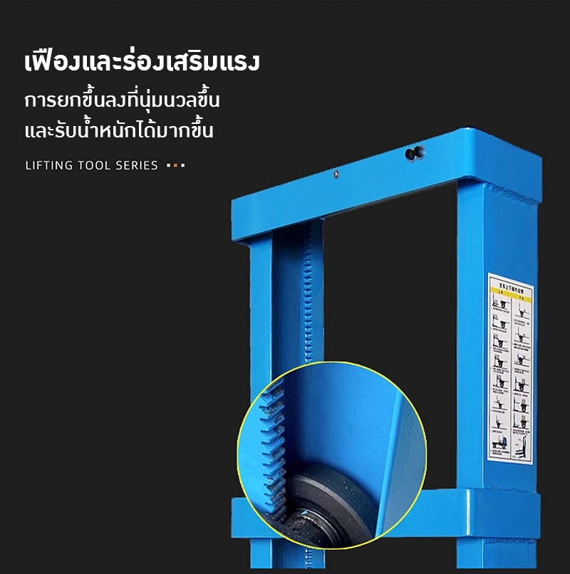 รถเข็นโฟคลิฟท์คุณภาพสูง PLP