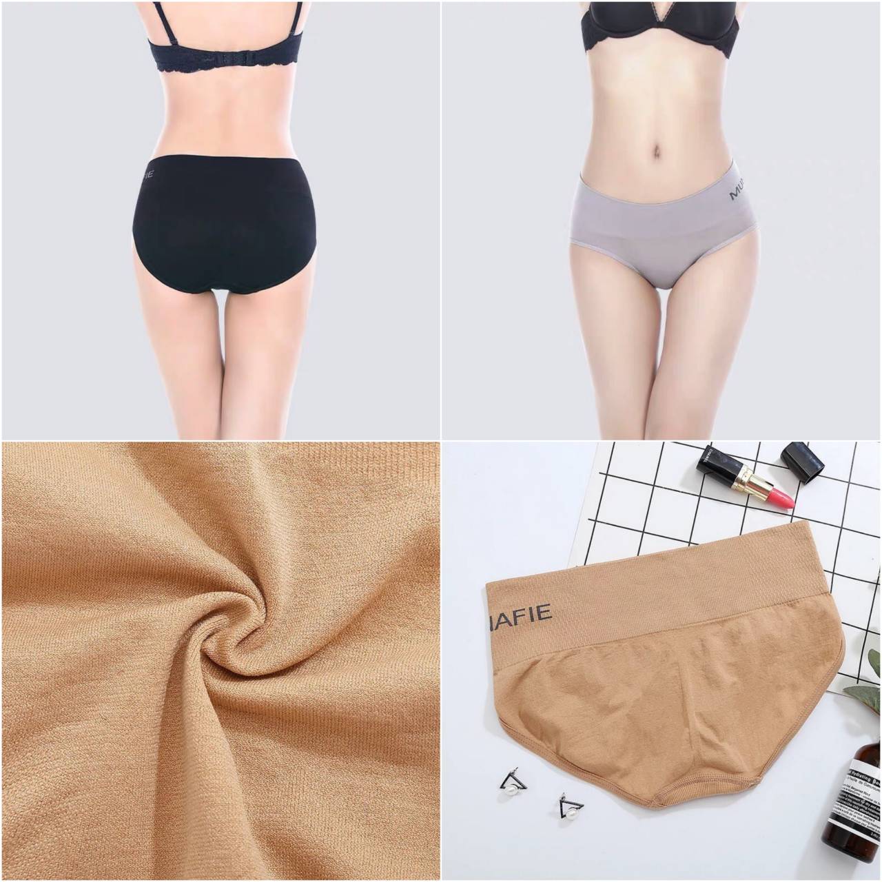 กางเกงในเอวต่ำ แบรนด์ญี่ปุ่นแท้