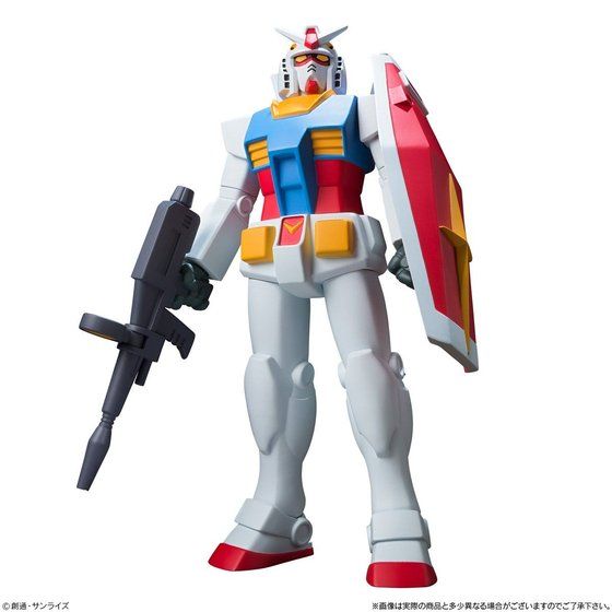 DX Soft Vinyl RX-78-2 Gundam