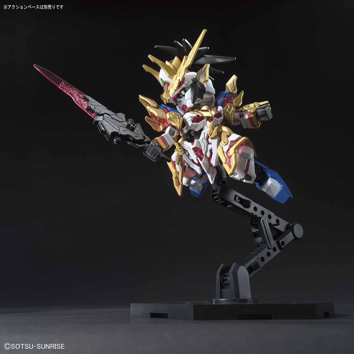 SD SANGOKU SOKETSUDEN Liu Bei Unicorn Gundam