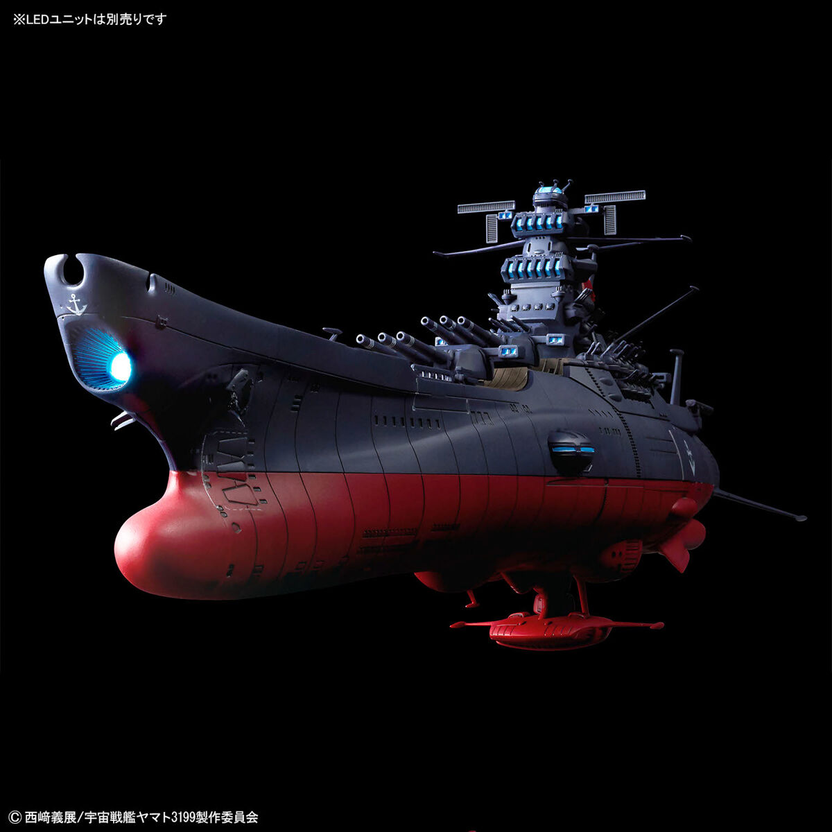 1/1000 SPACE BATTLESHIP YAMATO 3199