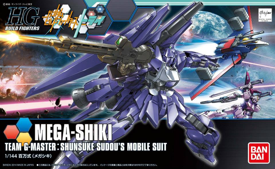 Mega-Shiki (HGBF)