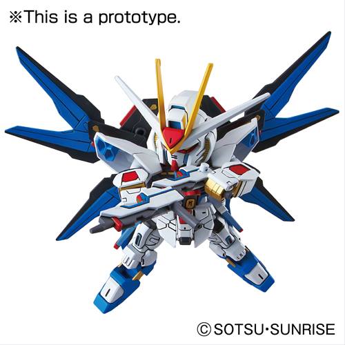 SD GUNDAM EX-STANDARD 006 STRIKE FREEDOM GUNDAM