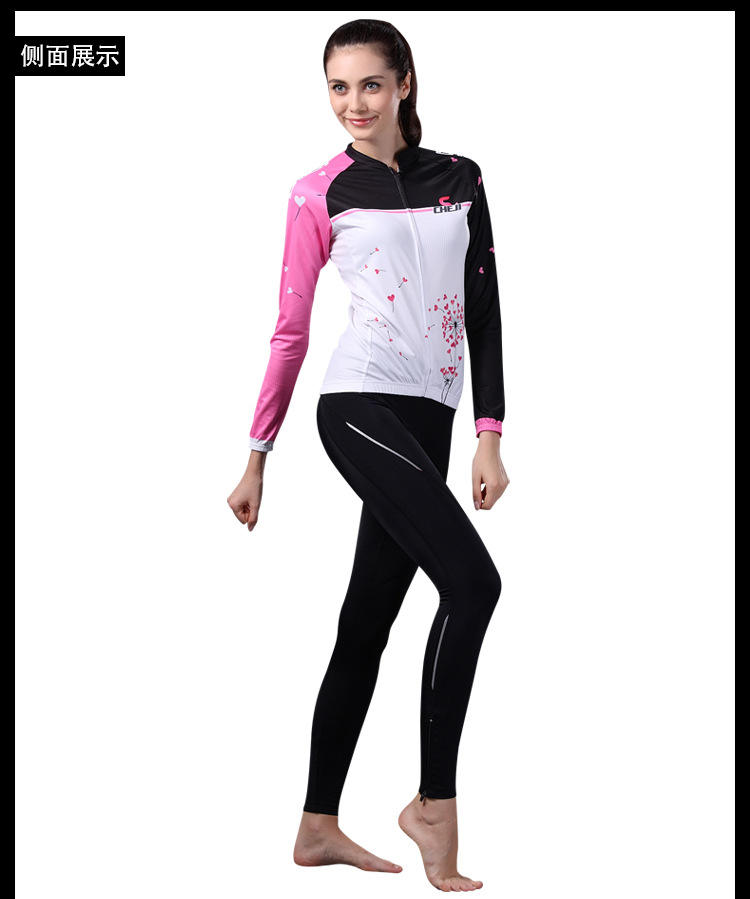ชุดจักรยานผู้หญิงแขนยาวขายาว CheJi 14 (09) สีขาวดำชมพู