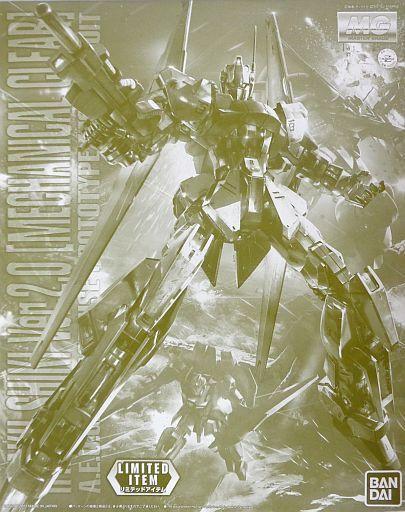 MG 1/100 HYAKU-SHIKI Ver.2.0 Mechanical Clear Limited