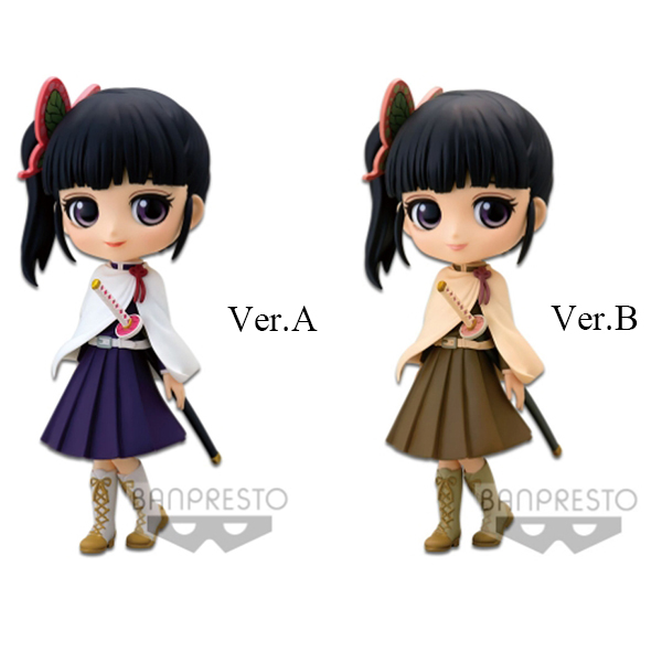 Banpresto Q Posket Demon Slayer : Kimetsu No Yaiba - Kanao Tsuyuri (Ver.A)