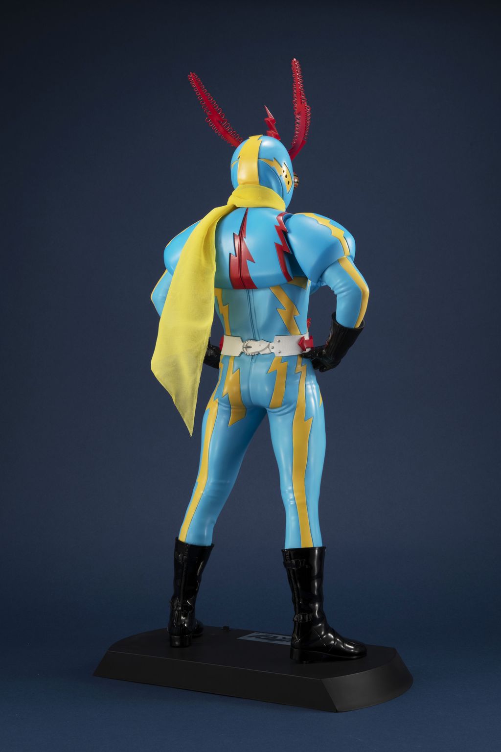 Ultimate Article Inazuman