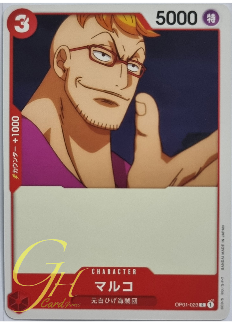 One Piece Card Game [OP01-023] Marco (Common)