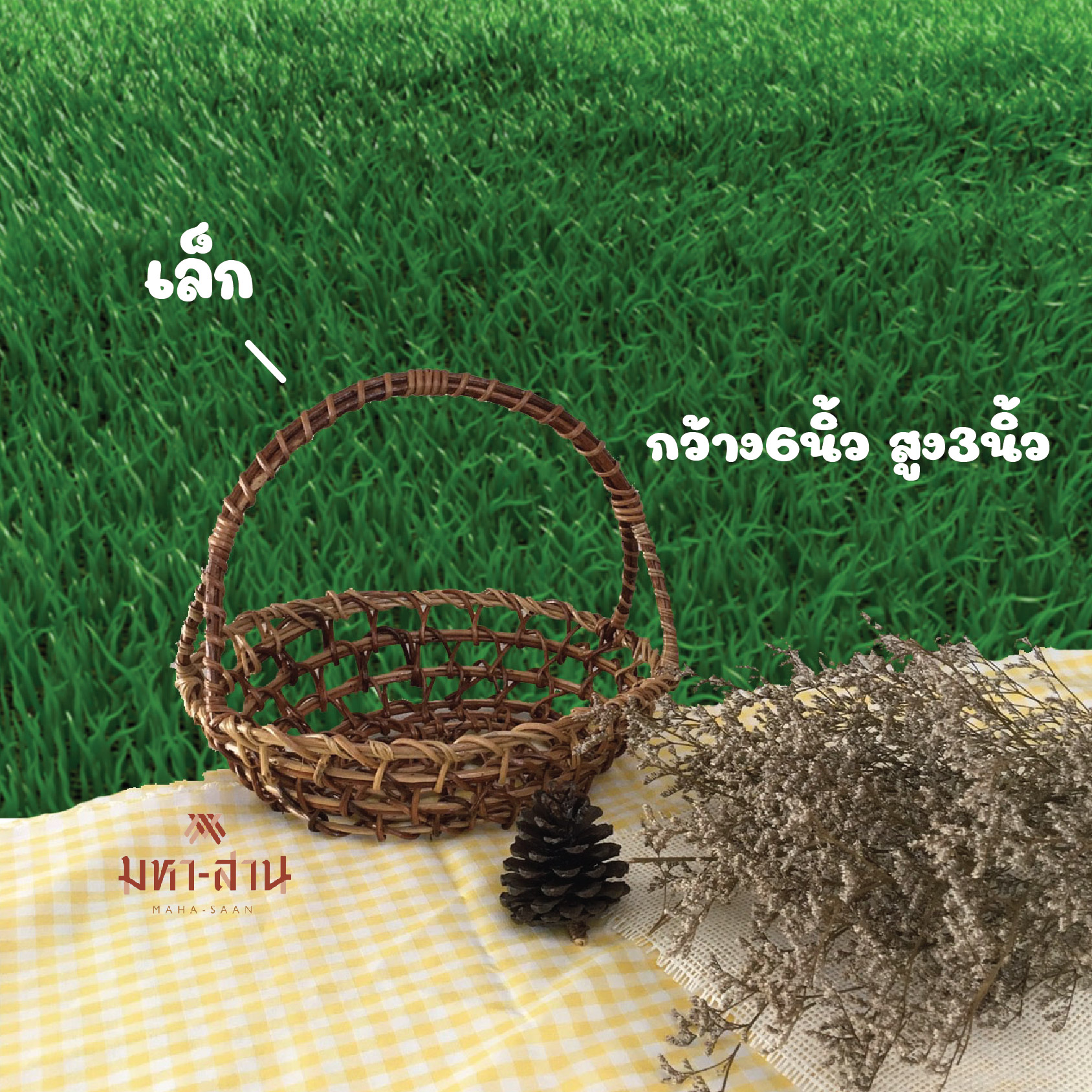 กระเช้าเถาวัลย์ รี โปร่ง ขนาด6นิ้ว 8นิ้ว 10นิ้ว