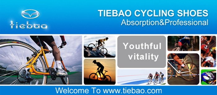 รองเท้าจักรยานเสือหมอบ TIEBAO รุ่น TB36-B816A สีแดงดำ