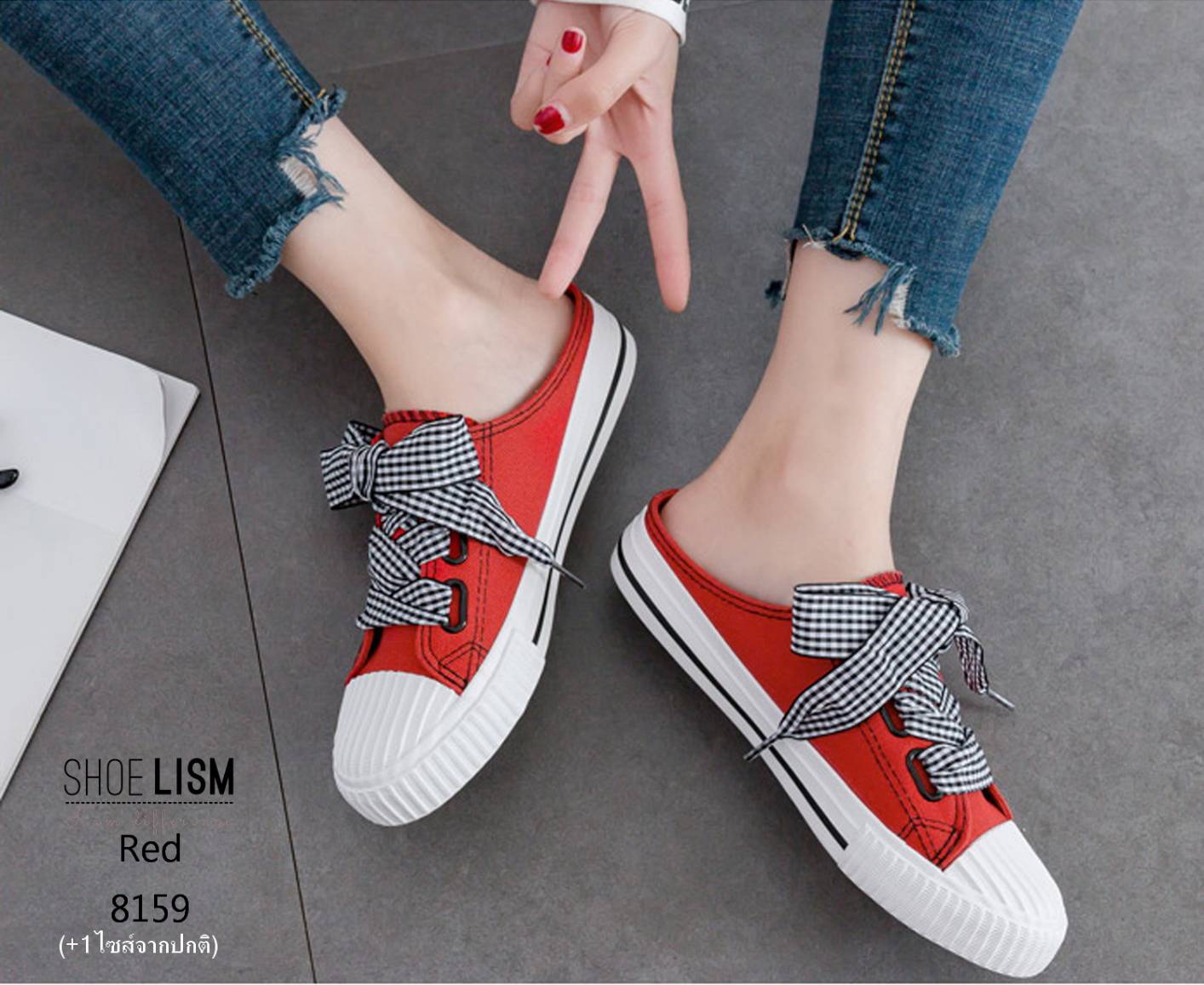 รองเท้าผ้าใบสุดอินดี้