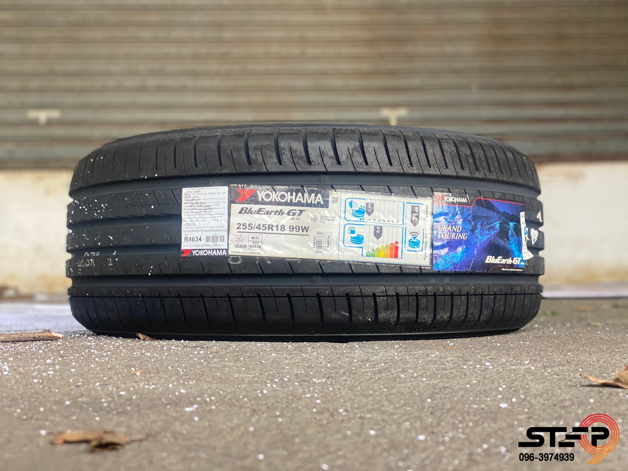 YOKOHAMA BLUEARTH-GT AE51 255/45-18 ราคาถูก ที่ STEP9