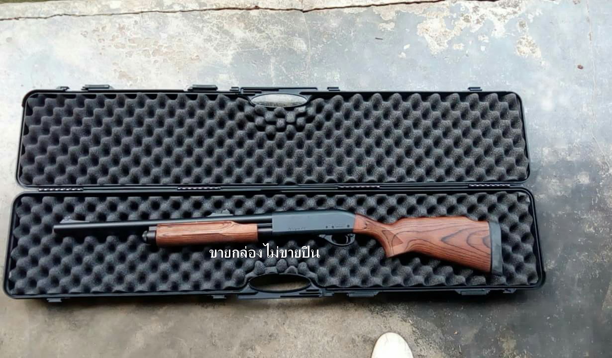 กล่องปืนยาว