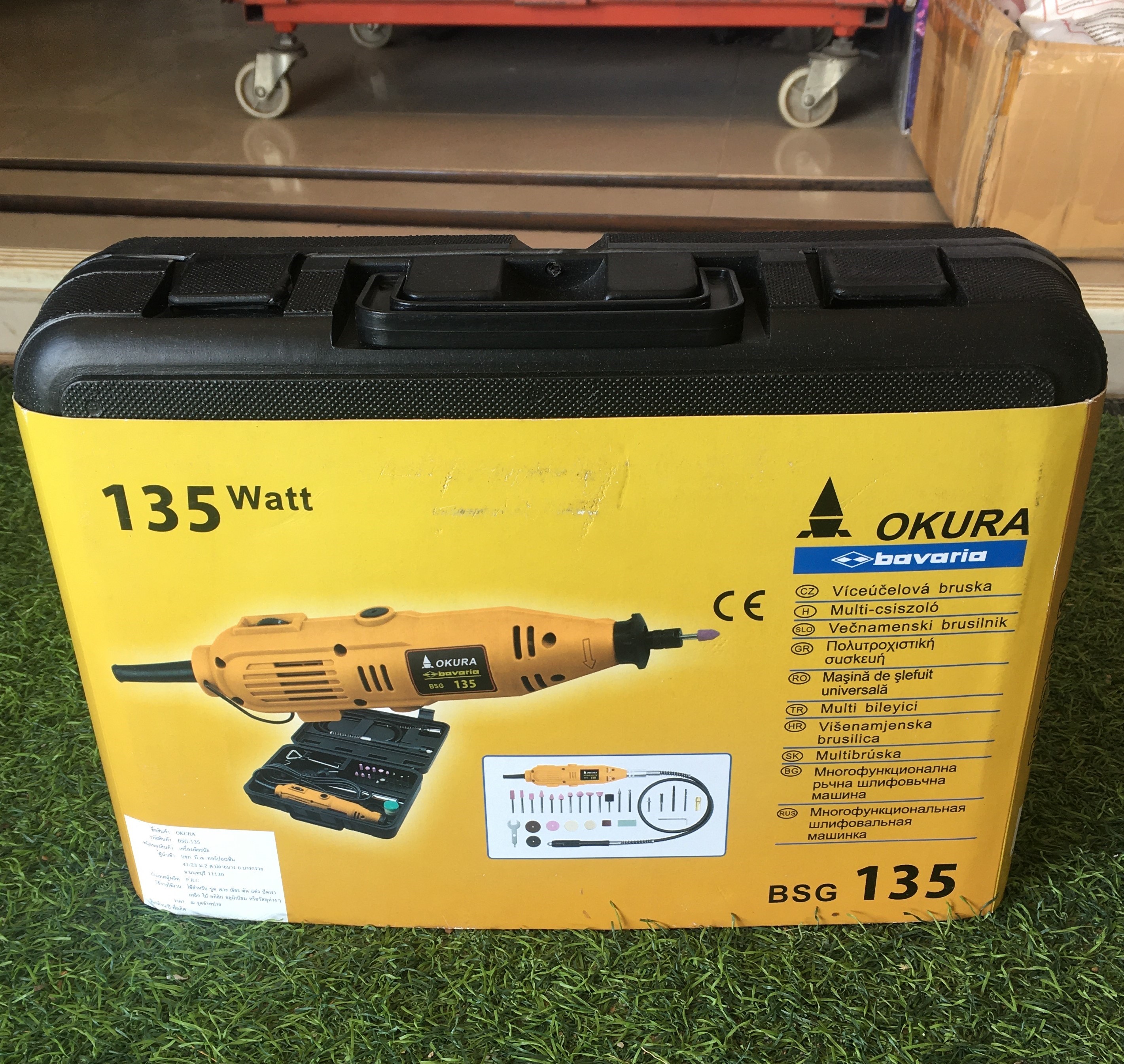 Okura เครื่องเจียรไฟฟ้าOkura 135 W