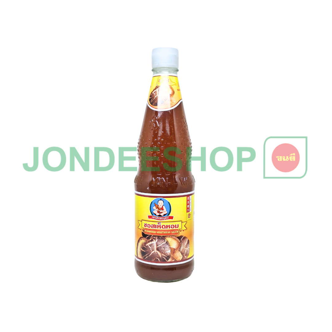 ซอสเห็ดหอมเด็กสมบูรณ์ 800ก #8850206220021