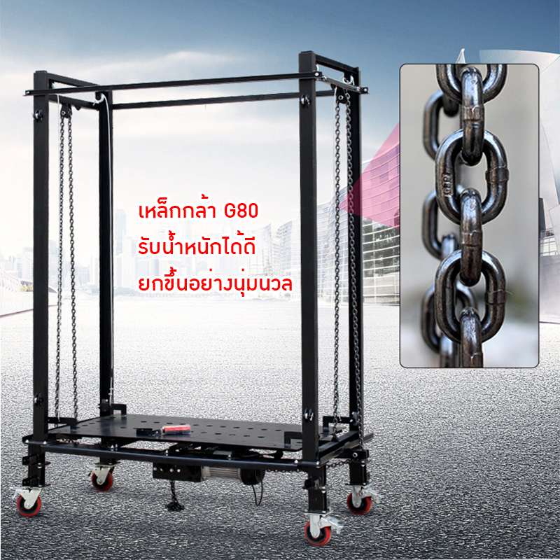 นั่งร้านไฟฟ้าแบบเคลื่อนย้าย - ยกง่าย สะดวกทุกงาน Electric Mobile Scaffold