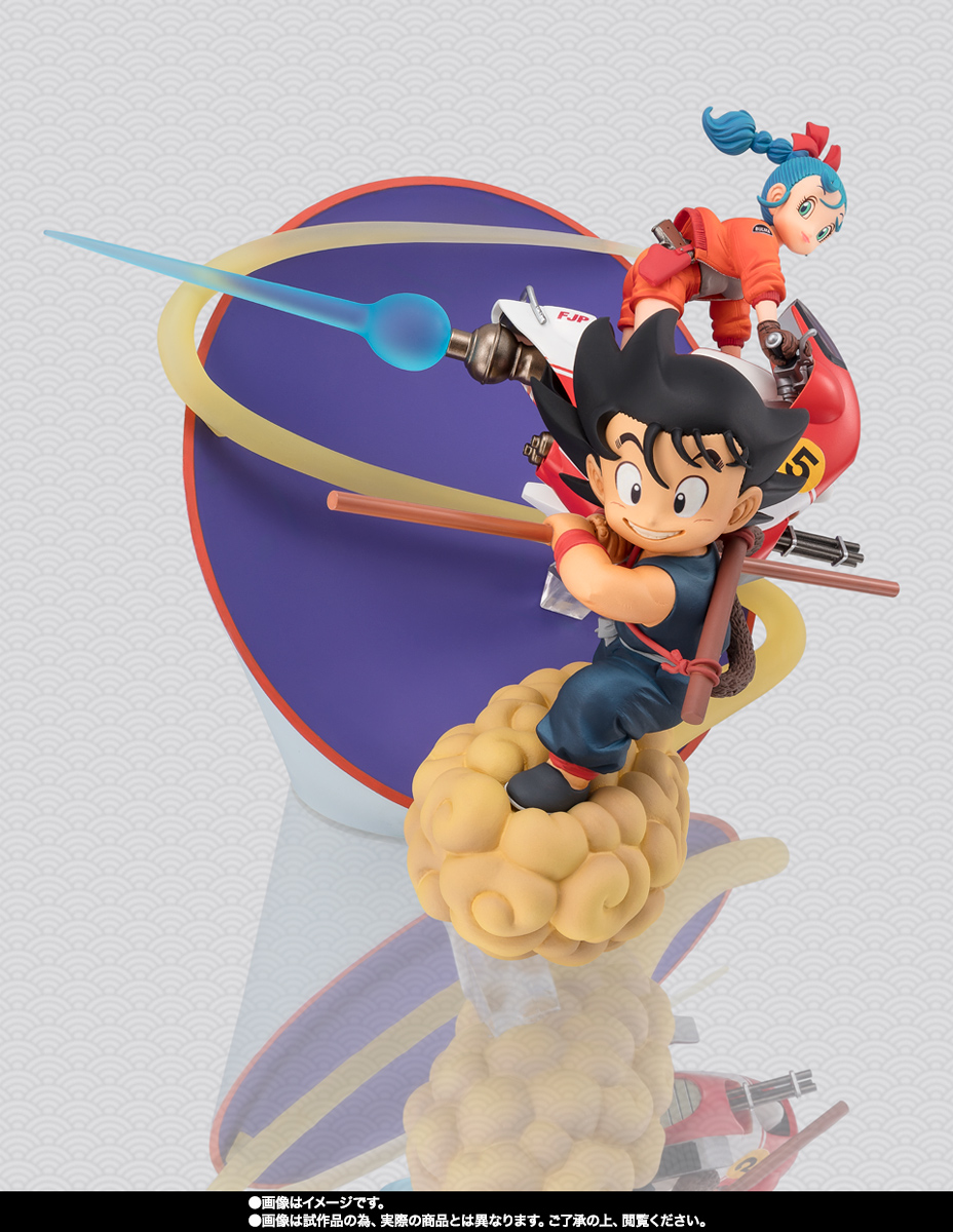 FIGUARTSZERO SON GOKU & BULMA