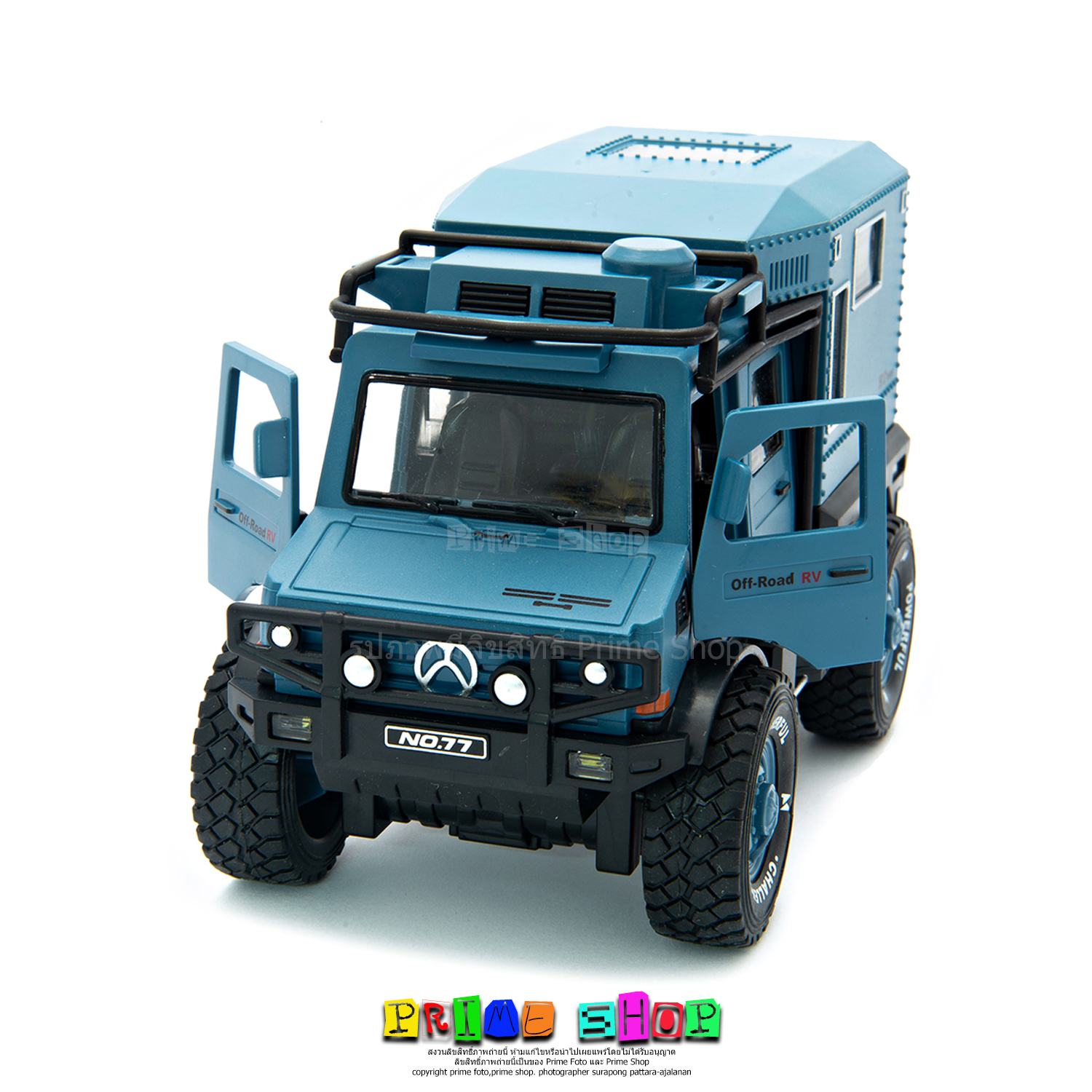 รถของเล่น รถบ้านออฟโรด 93680