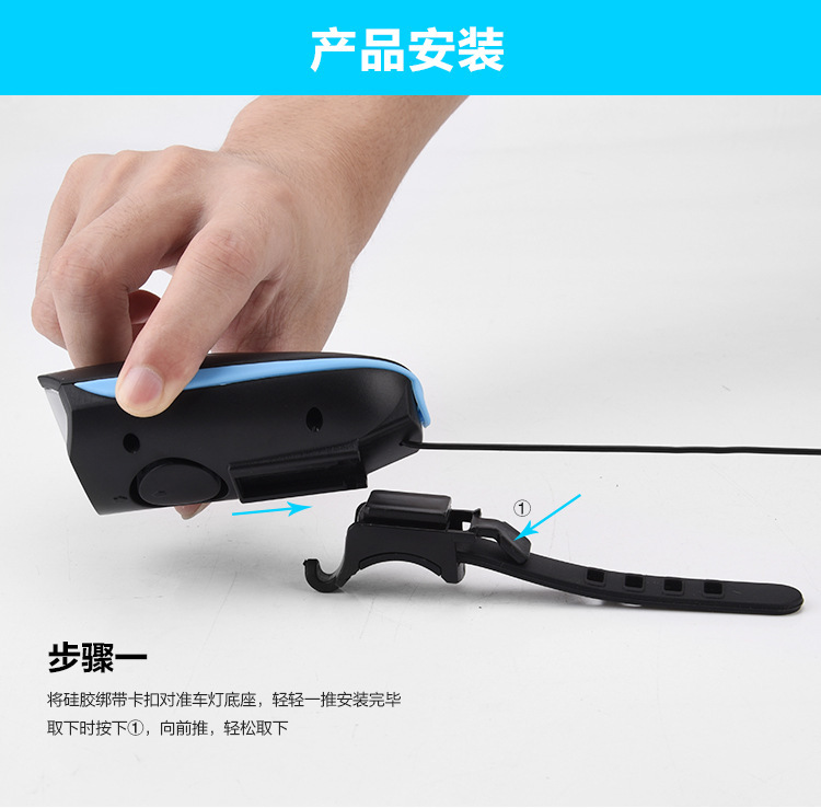 ไฟหน้าจักรยานพร้อมแตรในตัว XPG ชาร์ต USB