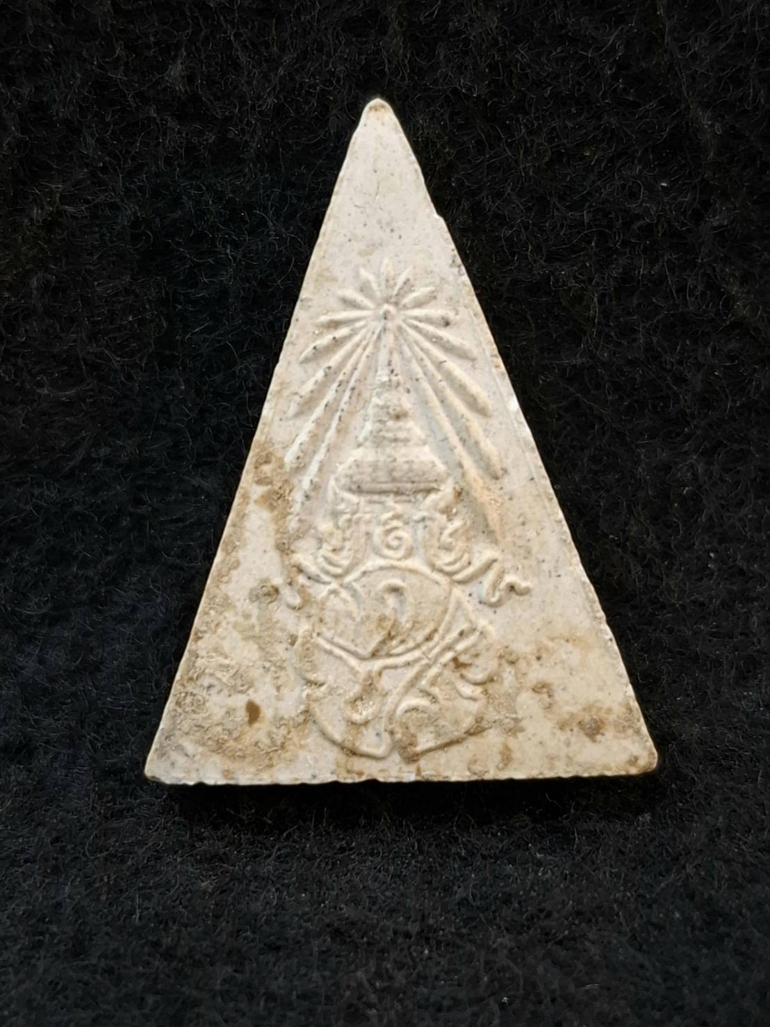 พระพุทธนวราชบพิตร สมเด็จจิตรดา หลัง มวลสารผงจิตรลดา