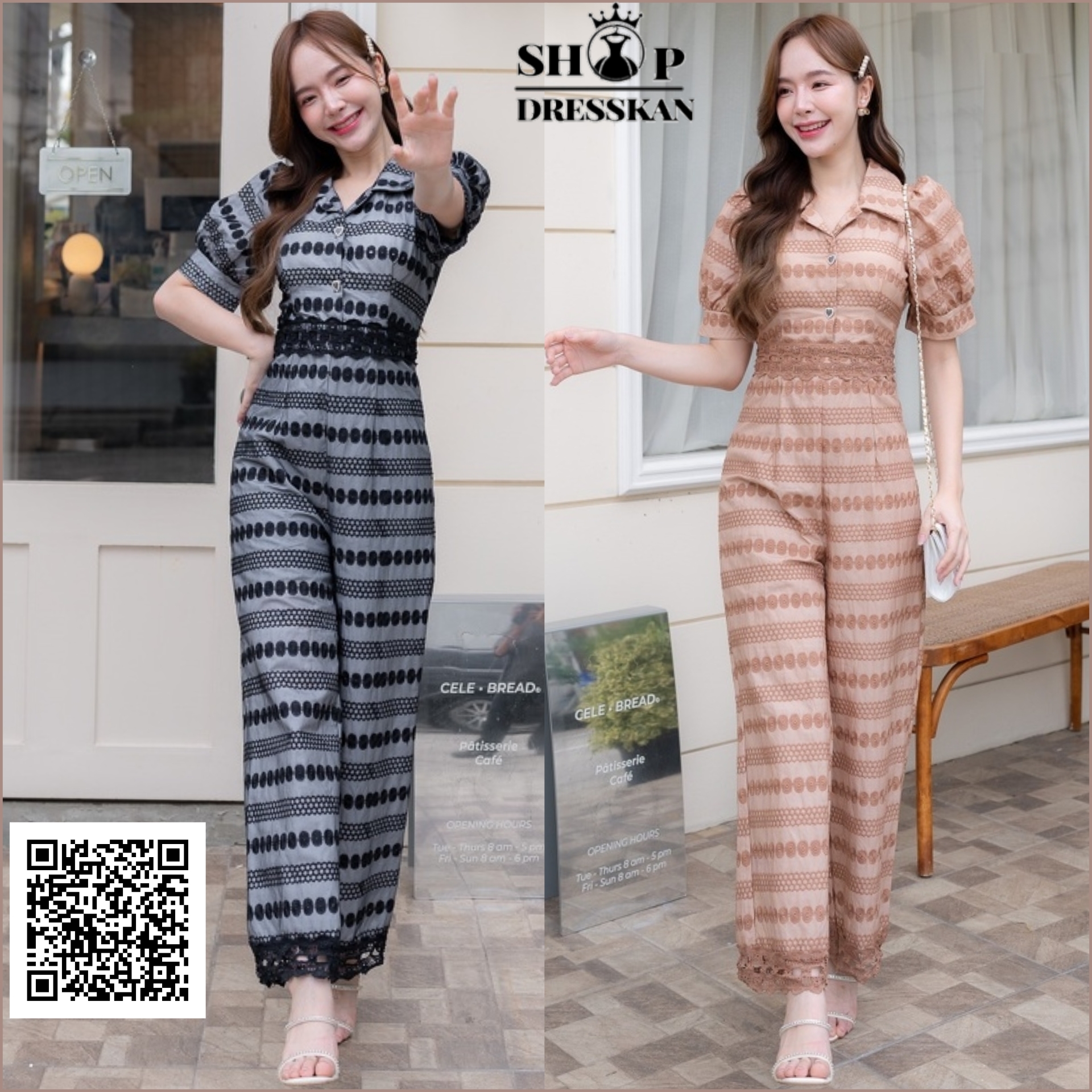 ✔️พร้อมส่ง : จั้มสูทยาวงานป้ายคุณภาพ [ S-M-L-XL] :: จั้มสูทยาวผ้าถักลาย แขนตุ๊กตา ดีเทลคอปกสวยเก๋ กางเกงทรงขายาวไม่รั้งเป้า ซิปซ่อนหลัง บุซับในอย่างดี ใส่สวยได้หลายโอกาส