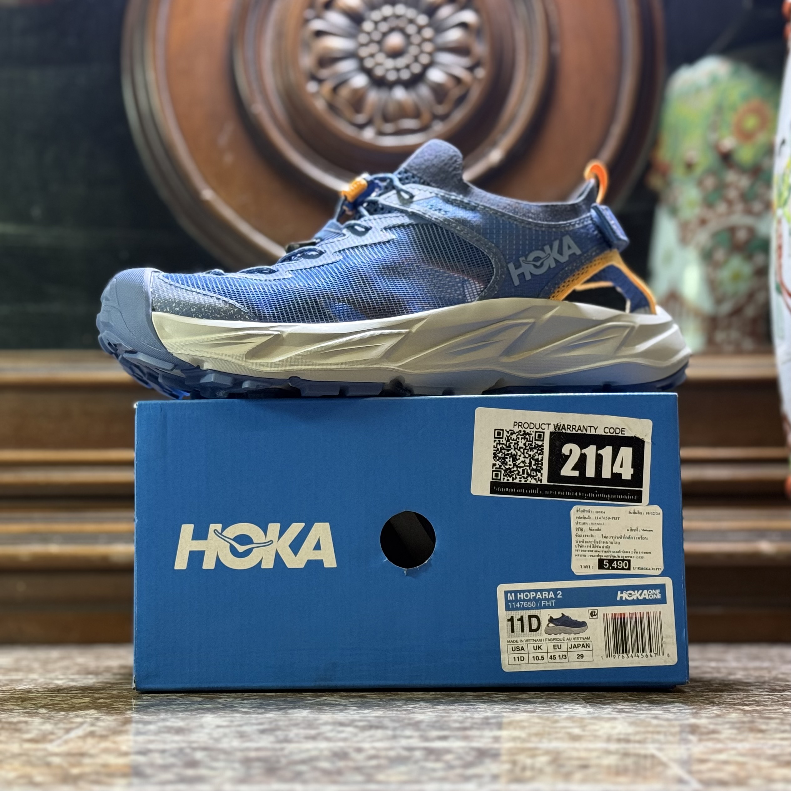 รองเท้า HOKA Hopara 2 ‘Foggy Night/Stardust’ (M8.5/9/9.5/10US)