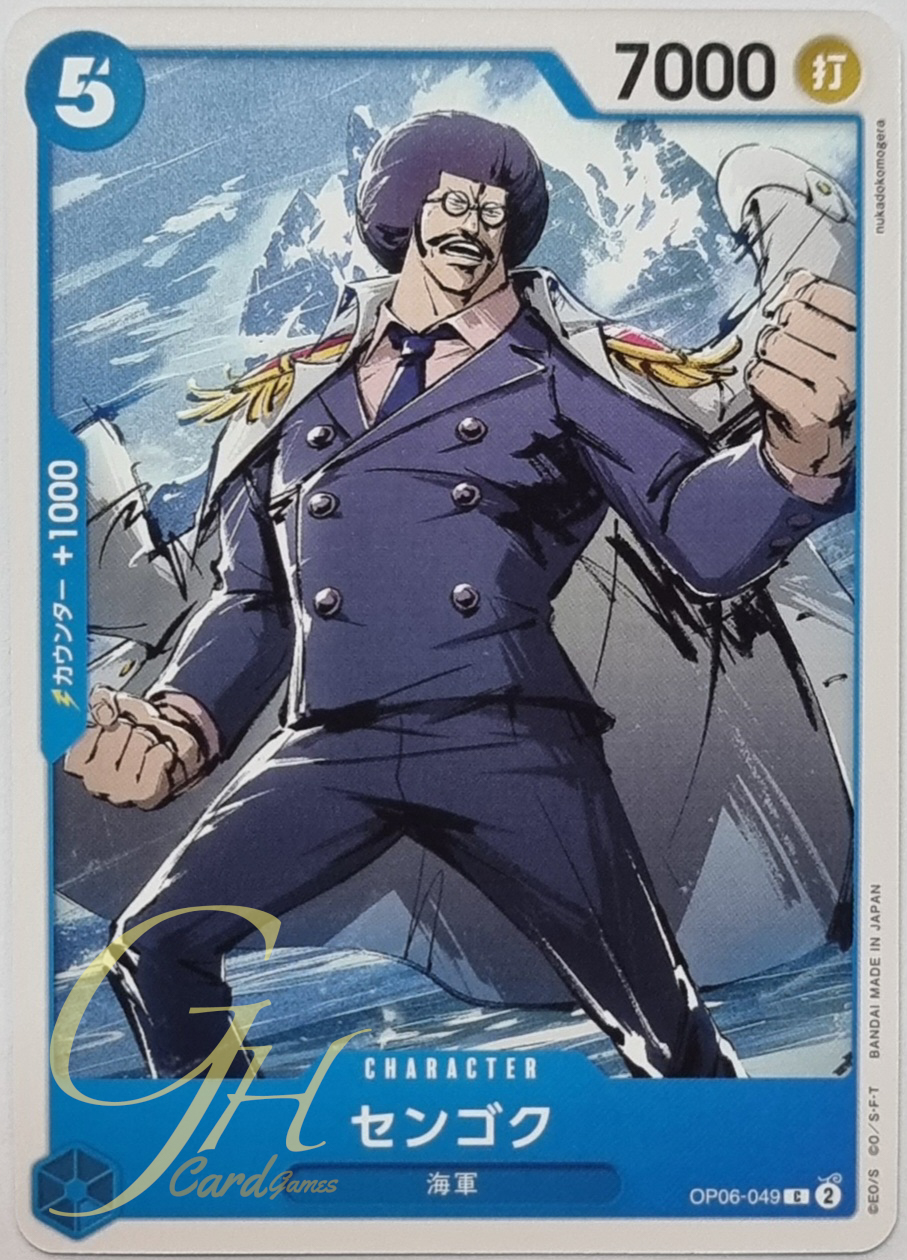 One Piece Card Game [OP06-049] Sengoku (Common)