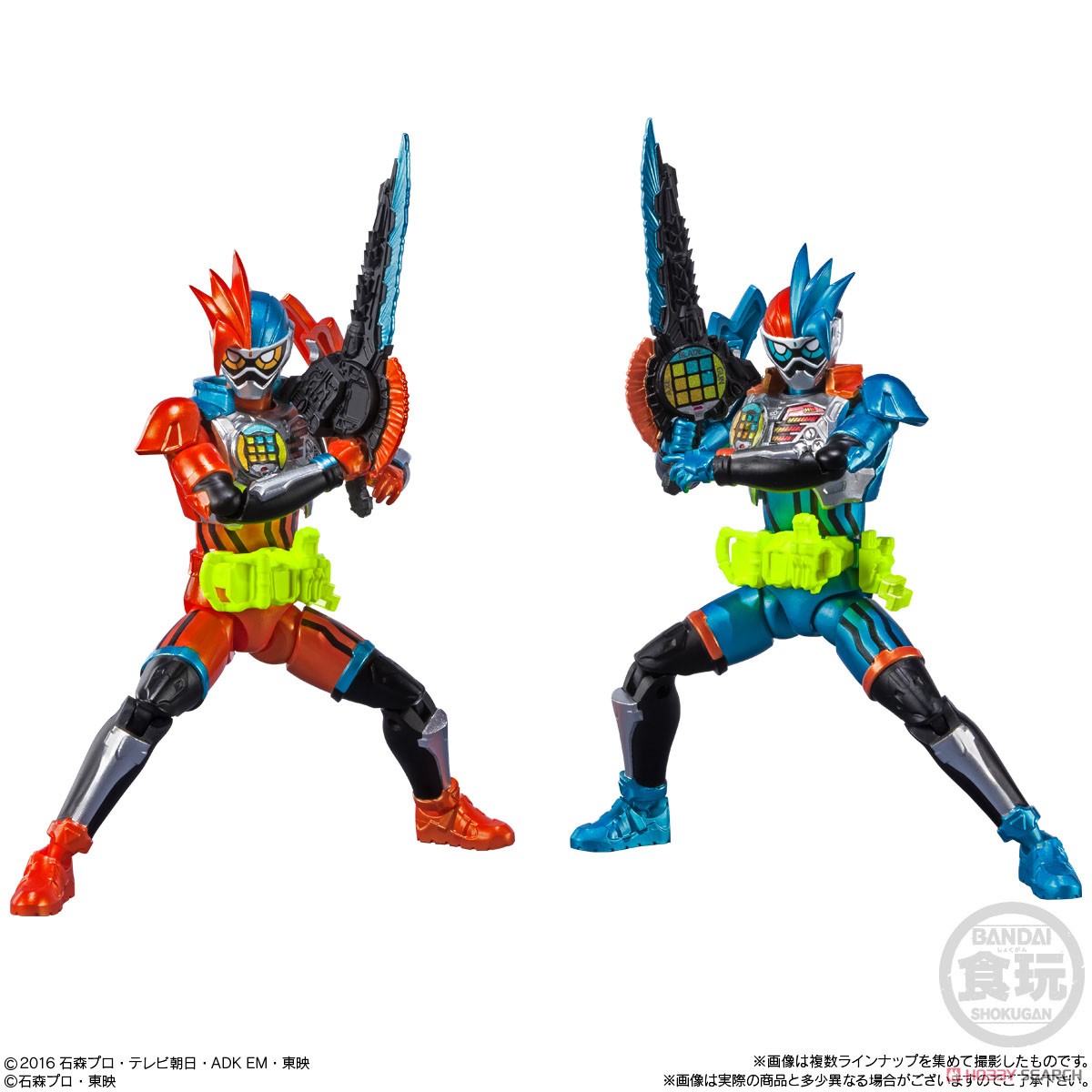SHODO-X Kamen Rider 11 (Set of 10) (Shokugan)