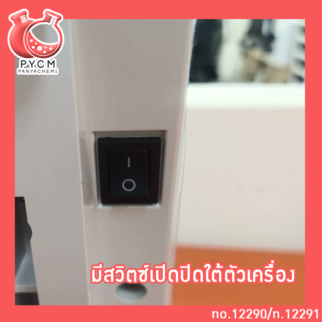 🌈เครื่องชั่งน้ำหนัก 6 กิโลกรัม และ 15 กิโลกรัม เครื่องชั่งดิจิตอล ทน ใช้ได้นาน #ตาชั่ง