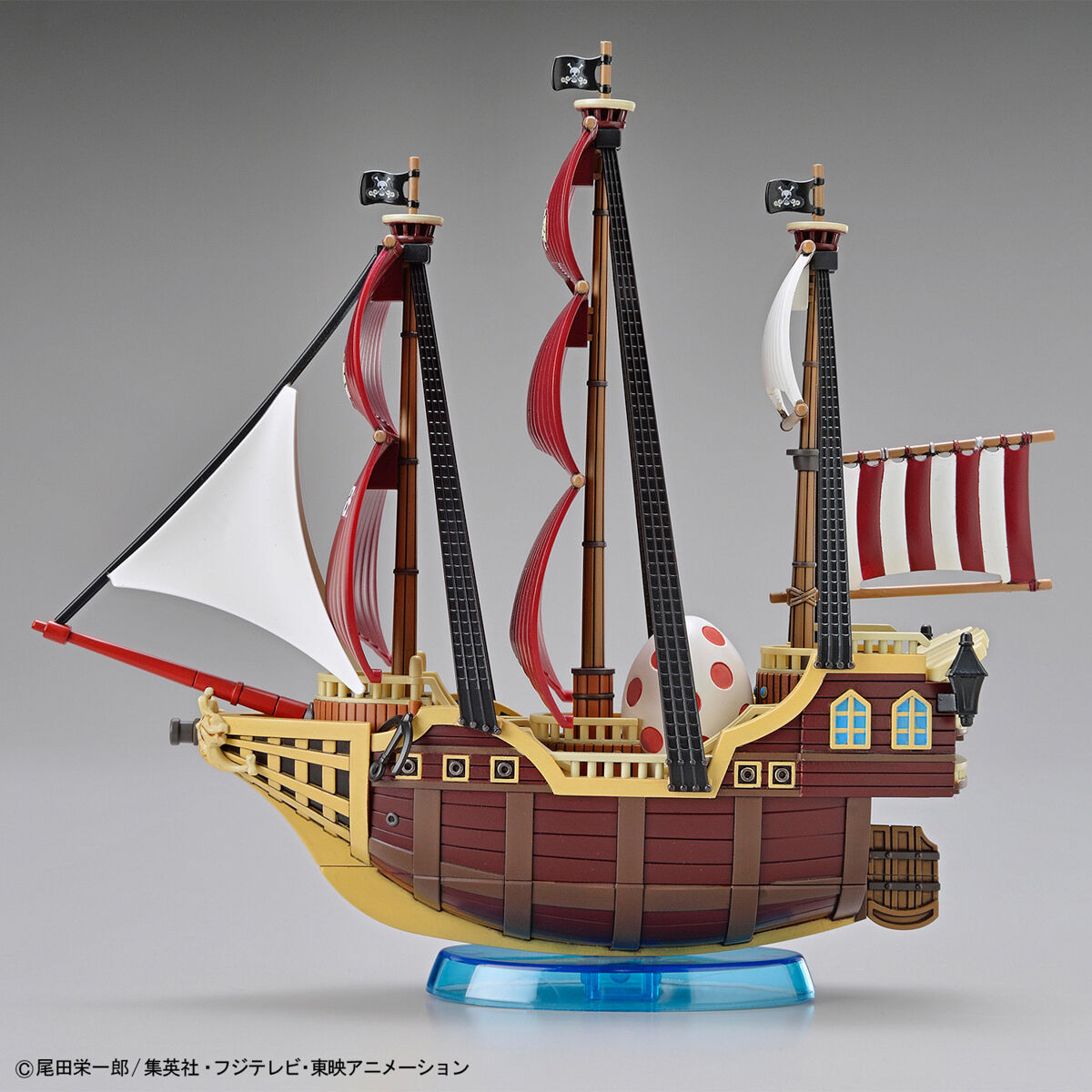 One Piece Grand Ship Collection Auro Jackson